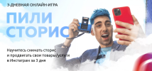 2021-06-07_12-21-45.png 2021-06-07_12-21-45.png