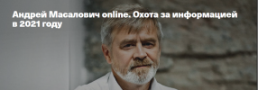 2021-06-07_12-21-45.png 2021-06-07_12-21-45.png