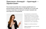 2021-06-07_12-21-45.png 2021-06-07_12-21-45.png