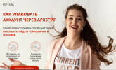 2021-06-07_12-21-45.png 2021-06-07_12-21-45.png