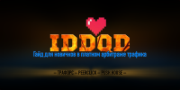 2021-06-07_12-21-45.png 2021-06-07_12-21-45.png