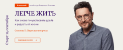 2021-06-07_12-21-45.png 2021-06-07_12-21-45.png
