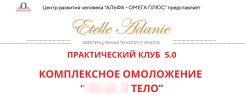 2021-06-07_12-21-45.png 2021-06-07_12-21-45.png