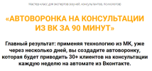 2021-06-07_12-21-45.png 2021-06-07_12-21-45.png