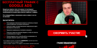 2021-06-07_12-21-45.png 2021-06-07_12-21-45.png