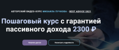 2021-06-07_12-21-45.png 2021-06-07_12-21-45.png