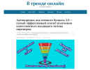 2021-06-07_12-21-45.png 2021-06-07_12-21-45.png