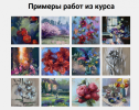2021-06-07_12-21-45.png 2021-06-07_12-21-45.png