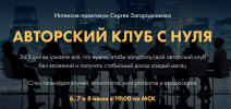 2021-07-13_19-54-52.png 2021-07-13_19-54-52.png