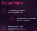 2021-07-13_19-54-52.png 2021-07-13_19-54-52.png