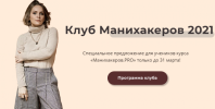 2021-07-13_19-54-52.png 2021-07-13_19-54-52.png