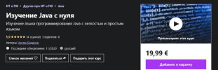 2021-07-13_19-54-52.png 2021-07-13_19-54-52.png