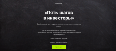 2021-07-13_19-54-52.png 2021-07-13_19-54-52.png