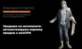 2021-07-13_19-54-52.png 2021-07-13_19-54-52.png