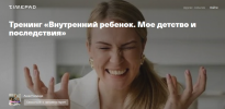 2021-07-13_19-54-52.png 2021-07-13_19-54-52.png