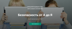 2021-07-13_19-54-52.png 2021-07-13_19-54-52.png