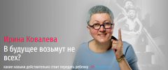 2021-07-13_19-54-52.png 2021-07-13_19-54-52.png
