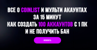 2021-07-13_19-54-52.png 2021-07-13_19-54-52.png