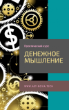 2021-07-13_19-54-52.png 2021-07-13_19-54-52.png