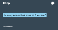 2021-07-13_19-54-52.png 2021-07-13_19-54-52.png