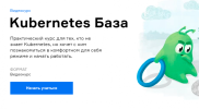 2021-07-13_19-54-52.png 2021-07-13_19-54-52.png