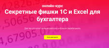 2021-07-13_19-54-52.png 2021-07-13_19-54-52.png