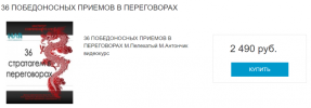 2021-07-13_19-54-52.png 2021-07-13_19-54-52.png