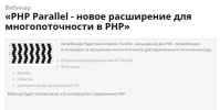 2021-07-13_19-54-52.png 2021-07-13_19-54-52.png