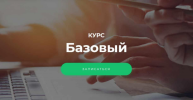 2021-07-13_19-54-52.png 2021-07-13_19-54-52.png