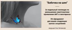 2021-07-13_19-54-52.png 2021-07-13_19-54-52.png