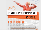 2021-07-13_19-54-52.png 2021-07-13_19-54-52.png