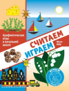 2021-07-13_19-54-1.png 2021-07-13_19-54-1.png