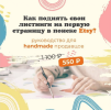 2021-07-13_19-54-1.png 2021-07-13_19-54-1.png