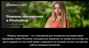 2021-07-13_19-54-1.png 2021-07-13_19-54-1.png