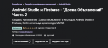 2021-07-13_19-54-1.png 2021-07-13_19-54-1.png
