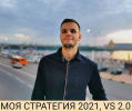 2021-07-22_13-18-541.png 2021-07-22_13-18-541.png