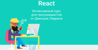 2021-07-22_13-18-541.png 2021-07-22_13-18-541.png