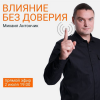 2021-07-22_13-18-541.png 2021-07-22_13-18-541.png
