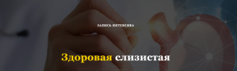 2021-07-22_13-18-541.png 2021-07-22_13-18-541.png