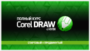 2021-07-22_13-18-541.png 2021-07-22_13-18-541.png