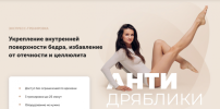2021-07-22_13-18-541.png 2021-07-22_13-18-541.png