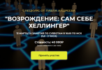 2021-07-22_13-18-541.png 2021-07-22_13-18-541.png
