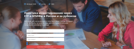 2021-07-22_13-18-541.png 2021-07-22_13-18-541.png