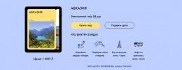 obrazovanie-7.jpg obrazovanie-7.jpg