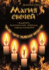 obrazovanie-7.jpg obrazovanie-7.jpg