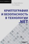 obrazovanie-7.jpg obrazovanie-7.jpg