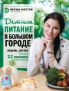 obrazovanie-7.jpg obrazovanie-7.jpg