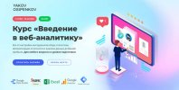 obrazovanie-7.jpg obrazovanie-7.jpg