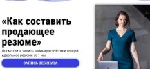 obrazovanie-7.jpg obrazovanie-7.jpg