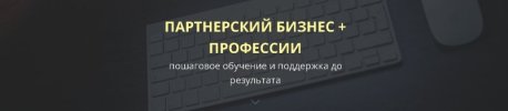 obrazovanie-7.jpg obrazovanie-7.jpg